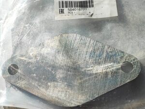 504016777 PŁYTKA ZAMYKAJĄCA IVECO