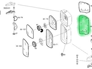 NAKŁADKA LUSTERKA LEWEGO DOLNA IVECO EUROCARGO 504158974